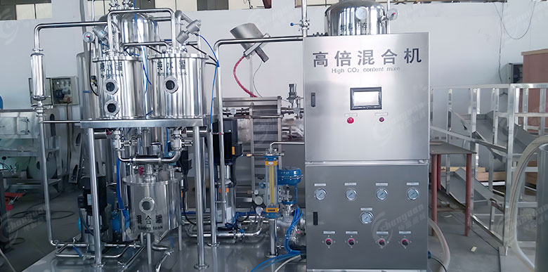 碳酸飲料前處理設備