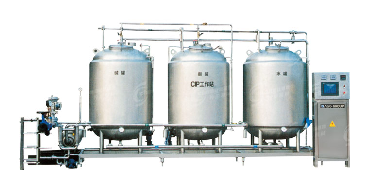 自動(dòng)CIP清洗系統(tǒng)